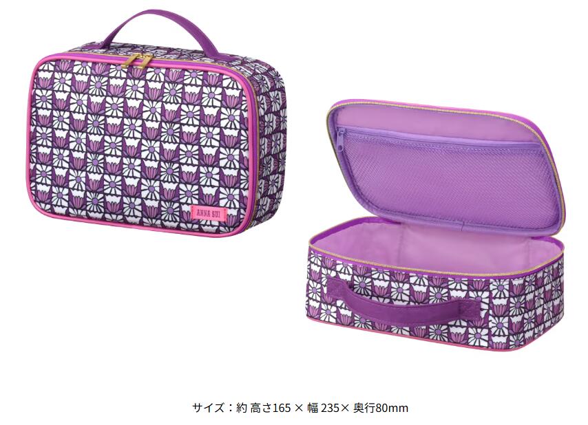 ANNA　SUI　アナ スイ ポーチ 限定品　バニティ　ケース　バッグ　パープルフラワー　anna_pouch-202603　ビューティコスメ　化粧　ギフト レディース　アナスイコスメ　化粧　ビューティ
