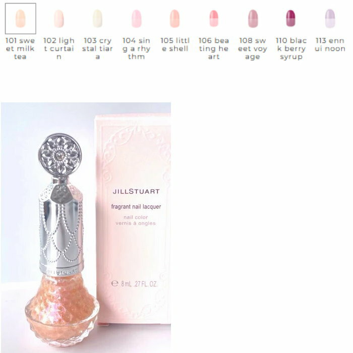 JILL STUART　ジルスチュアート　カラー ベース＆トップコート　内容量8mL　ネイルカラー　ヴェルニエナメルマニキュア　jill-49717102988　ビューティコスメ化粧品 2