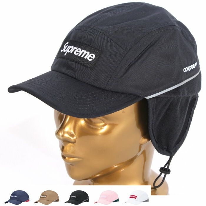 楽天市場】シュプリーム イヤーフラップの通販