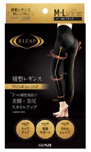 RIZAP �饤���å� �������륢�å������쥮��10ʬ�� ���� �ܥȥ�Ϥ������ǥҥåץ��å� �֥�å� �� ������ ���� RZF31P��ǥ����� �ѥ�� ��...