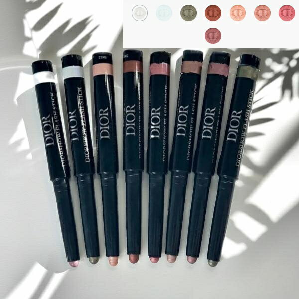 DIOR ディオール ショウ フラッシュ スティック アイシャドウ ハイライト 限定 コスメ ギフトビューティ化粧cd-show-eyestick