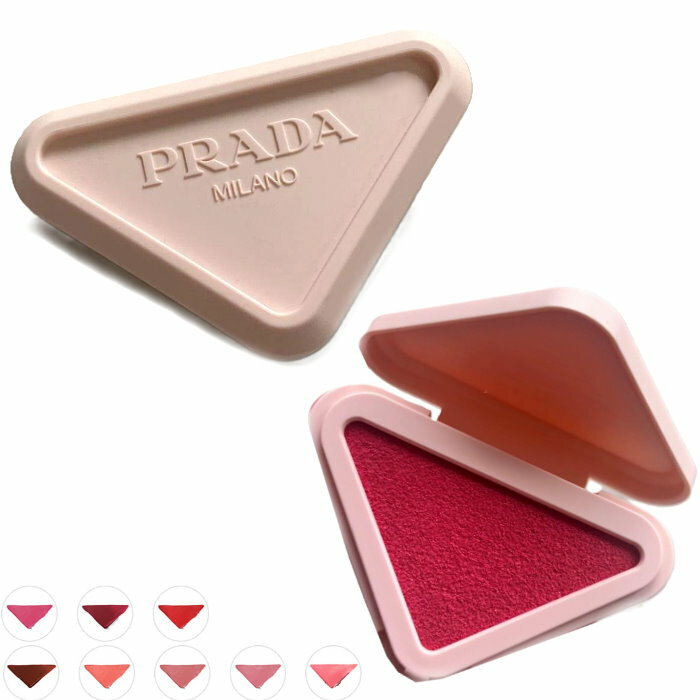 Rakuten - 【エントリーpt5倍】PRADA プラダ タッチ　チーク リップ アイシャドー 三角トライアングル 口紅ルージュ ビューティ化粧品 コスメ メイクp-2640095