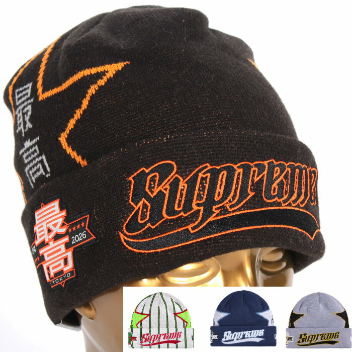 樂天商城 - Supreme New Era Stars Beanie シュプリーム ニューエラ スターズ ビーニー 4カラー フリーサイズ ロゴ刺繍 ボックスロゴパッチ ニット帽 キャップ 帽子 ハット メンズ レディース ユニセックス 売れ筋