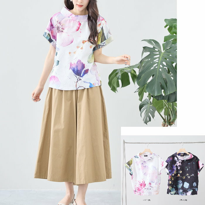 Rakuten - 【2025新作】【M〜L】花柄プルオーバー(C01-365A)フリーサイズ　トップス　レディースアパレル　シャツ　ブラウス　Tシャツ　カットソー　1315477 ミス　ミセス10代20代30代40代50代60代フレアー体系カバー春夏秋冬オールシーズン