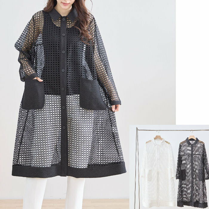 Rakuten - 【2025新作】【M〜L】エアリークロシェロングシャツコート(N23-031)　13199269　メッシュワンピース　フリーサイズ　トップス　レディースアパレル　日よけ　日焼け止めサマーコート　シャツ　ミス ミセス10代20代30代40代50代60代フレアー体系カバー春夏秋冬オールシーズン