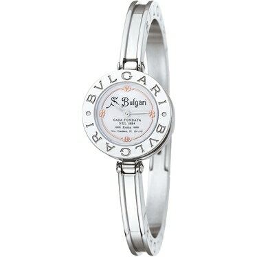 BVLGARI 腕時計　B-zero1　BZ22WSS/125-S　ビーゼロワン　シルバーブレス　レディース　125周年記念限定ブルガリ ●【新品・未使用・正規品】【楽ギフ_包装】