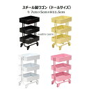 【値下げ中】 スチール3段ワゴン ブライスサイズ ドールサイズの家具 ドールサイズ ワゴン スチール製 ブライス blythe icy ピュアニーモ ドール用 ...