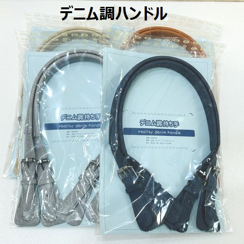楽天市場】日本紐釦貿易(日用品雑貨・文房具・手芸)の通販 楽天市場】日本紐釦貿易(日用品雑貨・文房具・手芸)の通販