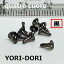 ʣǤͰ   ߥ˥ 3mm 4mm ɤ YORI-DORI 10 1ñ̤ǹʥ䥫顼 祤 ɤ㤨 ߥ˥  3ߥ 4ߥ ɡ ɡѤ ʥ ˾ ɡ ̿3mm ̥