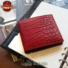 https://thumbnail.image.rakuten.co.jp/@0_mall/cuoworks/cabinet/ak/croco/2506-00zom-red.jpg