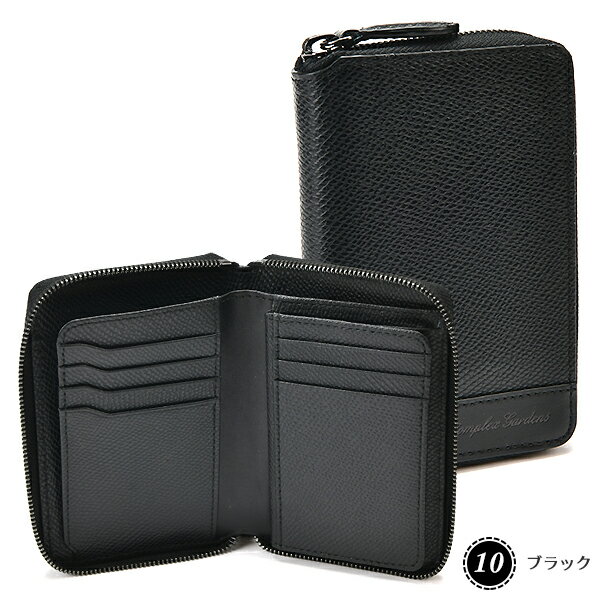 楽天市場】二つ折り財布（ブランドコンプレックス ガーデンズ）（財布