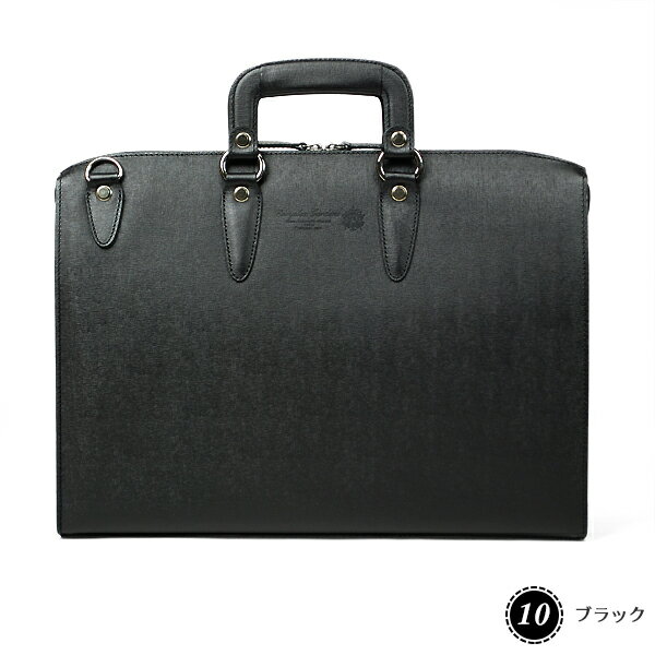 楽天市場】青木鞄 バルボスの通販