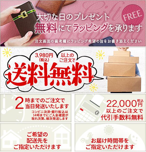 クオワークス:サービス一覧