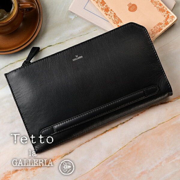 青木鞄 薄型 セカンド バッグ S [2741] テット メンズ クラッチバッグ 山羊革 ゴートレザー 鞄 冠婚葬祭 慶弔 フォーマル プレゼント ギフト ラッピング 父の日 誕生日 クリスマス 退職祝い ブラック la GALLERIA ラ・ガレリア Tetto