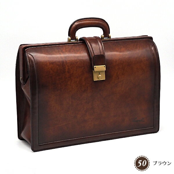 楽天市場】青木鞄(lugard)ダレスバッグ g-3の通販 楽天市場】青木鞄(lugard)ダレスバッグ g-3の通販