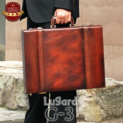 https://thumbnail.image.rakuten.co.jp/@0_mall/cuoworks/cabinet/lu/leather-attache/5242-00zom.jpg