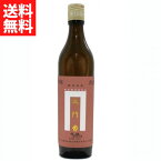 過門香限定　箱入り　紹興酒5年物（500ml）17度【常温便】【送料無料】父の日 母の日 プレゼント お酒 誕生日 お祝い 御礼 ギフト 箱付 中国酒 花彫酒 家飲み 晩酌 贈り物 贈答品 銘酒 退職祝い お返し 高級 中華料理 結婚祝い 記念日 お中元 お歳暮 名酒