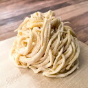 手作り生パスタ 135g×4食セット【冷凍】小麦 洋食 簡単レシピ スパゲッティ スパゲティ パスタ 麺