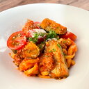 脂質25%カット GINTOのボロネーゼ (150g/1人前) 【冷凍】パスタ ミートソース トマトソース ボロネーゼ パスタソース プロのシェフ監修 調味料 ...