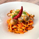 塩味ひかえめ GINTOのディアボロネーゼ (150g/1人前) 【冷凍】パスタ ミートソース トマトソース ボロネーゼ パスタソース ディアボロネーゼ 辛口 ...