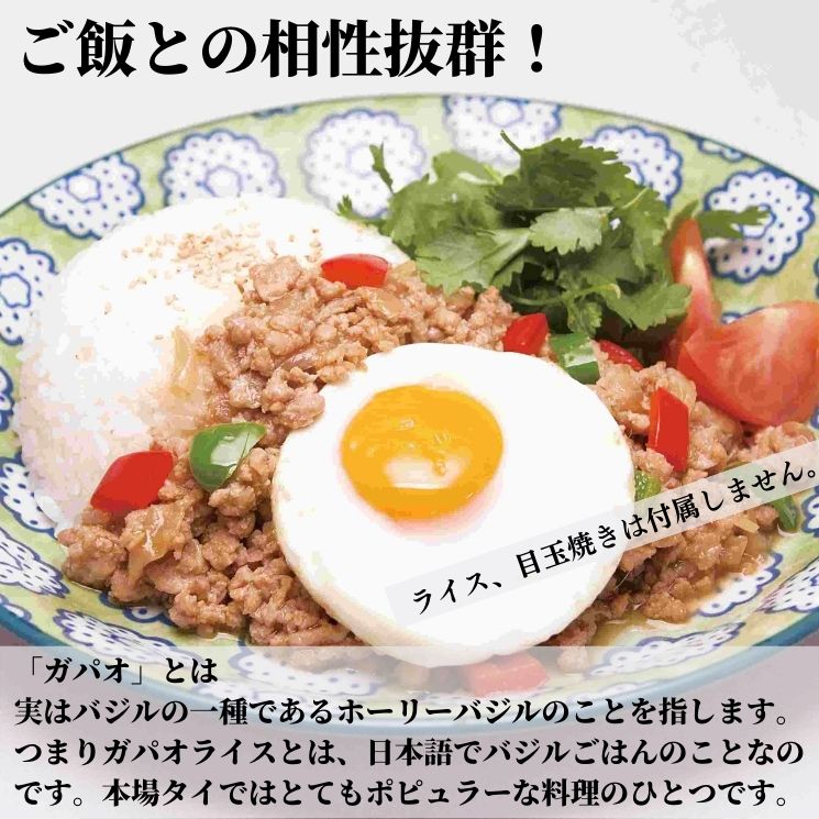 ���35�󥫥åȤΥ��ѥ��ߡ��� ������ۥ��ѥ��饤�� �������� ��ñĴ�� ���� �ο� ���� ���� ��Ʀ�ߡ��� �������å� ������å� ������� ���� �⥿��ѥ��� �㥫���꡼ �򹯿� �إ륷�� �ۡ��꡼�Х��� �ץ�å������̡� ��ɻ� Ottotto BREWERY ���åȥå� �֥��꡼