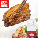 原材料【煮豚】豚肉(スペイン産)、しょうゆ、みりん、砂糖、野菜(玉ねぎ、ねぎ、しょうが、にんにく)、合成清酒、醸造酢、中国しょうゆ、香辛料／重曹、着色料(カラメル)、(一部に豚肉・大豆・小麦を含む) 【タレ】しょうゆ(国内製造)、加工黒糖、みりん、焼酎／増粘剤(加工でん粉)、調味料(アミノ酸等)、甘味料(甘草、ステビア)、着色料(カラメル)、保存料(V.B1)、(一部に小麦・大豆を含む)アレルゲン【煮豚】豚肉・大豆・小麦 【タレ】小麦・大豆保存方法冷凍（-18℃以下）で保存してください。内容量【煮豚】700g 【タレ】150g栄養成分表示(100g当り)【煮豚】エネルギー315kcal、たんぱく質16.0g、脂質25.3g、炭水化物5.7g、食塩相当量1.2g(推定値) 【タレ】エネルギー228kcal、たんぱく質6.3g、脂質0.1g、炭水化物41.3g、食塩相当量6.7g(推定値)賞味期限【煮豚】製造日より　冷凍364日 【タレ】製造日より　冷凍728日製造者株式会社ラムラ 東京都中央区日本橋大伝馬町10−8 タキトミビル4F製造所千葉県市川市原木3021過門香のギフト用の箱に入れてお届け致します。 【召し上がり方】 ☆タレ解凍時間目安 冷蔵庫内で約2時間、または流水で5〜10分解凍してください。 お好みで煮豚にかけて召し上がりください。 少し温めていただくとさらにおいしく召し上がりいただけます。 1, 煮豚を冷蔵庫内で約15時間解凍します。 2, お好みの大きさにカットし耐熱容器へ移します。 3, ラップをかけ、電子レンジ&lt;500W&gt;で約5分加熱してください。 4, お好みで付属の煮豚のタレをかけて召し上がりください。 ※調理時間は機種により多少異なります。 　冷たい場合は10秒ずつ再加熱してください。 関連商品はこちら銀座過門香のトンポーロー（皮付き煮豚）700g… 高級中華 銀座過門香の人気6種...ガンラー 45g (四川唐辛子調味料)【常温...