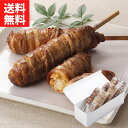 《ギフト用》肉巻きおにぎり棒(6本入り)【送料無料】【冷凍】土風炉 黒糖たれ お肉 簡単調理 米 アレンジ 主食 冷凍食品 焼肉 惣菜 片手 串 BBQ バーベ...