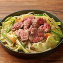 味付きラムジンギスカン(270g)【冷凍】 □ ラム肉 ラムランプ 仔羊肉 バーベキュー BBQ 焼肉 タレ 味付け 簡単調理 キャンプ アウトドア 高級 柔らか お肉 取り寄せ 北海道グルメ 鍋 人気