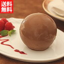 カカオもっちり豆冨(80g×4個)選べるソース付き 【冷蔵】送料無料 ラヴィット 豆腐 低カロリー 豆乳 ごま豆腐 もっちり豆腐 おやつ 濃厚 スイーツ 取り寄...