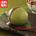 抹茶もっちり豆冨 (80g×4個) 選べるソース付き 【冷蔵】 送料無料 ラヴィット 豆腐 低カロリー 豆乳 ごま豆腐 もっちり豆腐 おやつ 濃厚 スイーツ 取り寄せ グルメ 関東醤油 九州醤油 こしあん フランボワーズ 宇治抹茶 和菓子 和スイーツ