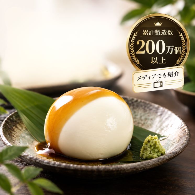 �y���F ���c�������蓤�y�i80g×4�j�I�ׂ�\�[�X�t���y���������z�y�①�z�������� �O���� �����B�b�g �ڂ�m �ہc