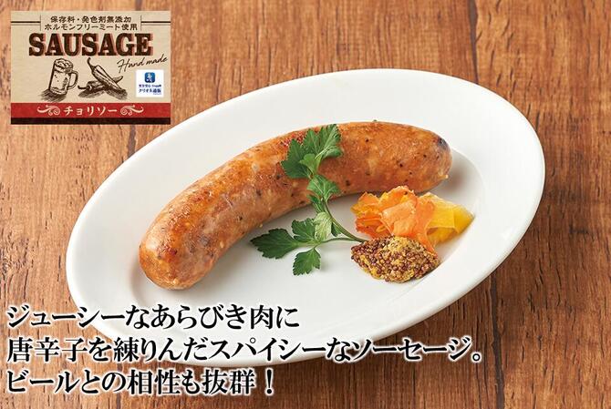 ���������������� 4�糧�åȡ�����ۤ���Ӥ� ����꥽�� �ϡ��֡�������å� ����ȥ��ڥåѡ� ���� ���󤻥���� �ο� ���ѥ����� �ӥå������� �ָ� �С��٥��塼 BBQ ��¸�� ȯ���� ����ź��ʪ ̵ź�� �忧���Ի��� �ۥ���ե꡼ �����礢������ �ե�󥯥ե��