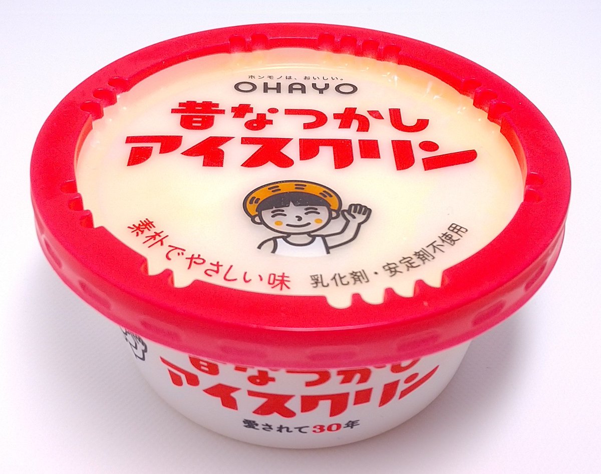 オハヨー乳業　昔なつかしアイスクリン150ml×24個 むかしなつかし アイスクリームのサムネイル