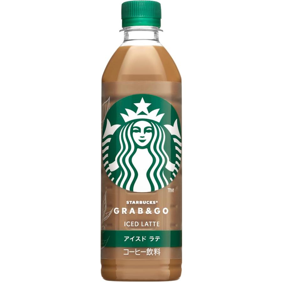 サントリー スターバックス GRAB GO ICED LATTE アイスド ラテ 500ml×24本 (1ケース）ペットボトル セブンイレブン starbucks 限定 グラブ＆ゴー まとめ買い