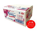 赤ちゃん本舗 Super 手口 ウェット 90枚×12個 1ケース アカチャン本舗 手口ふき おてふき おくちふき お口ふき お口拭き アカチャンホンポ 純粋...