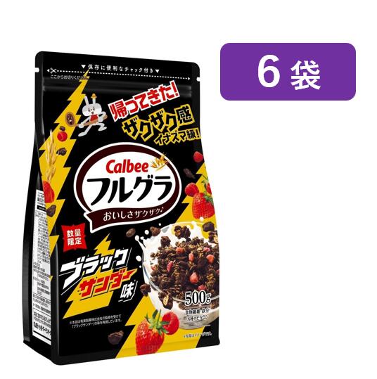 カルビー フルグラ ブラックサンダー 500g×6個のサムネイル