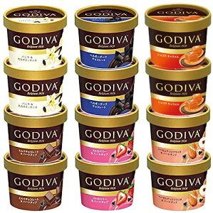 ゴディバ アイス GODIVA カップアイス 12個セット(6種×各2個) ミニカップ 90ml 高級 アイスクリーム 詰め合わせ お取り寄せ 高級アイス 内祝い 誕生日 ご褒美スイーツ まとめ買い ギフト 記念日 お歳暮 プレゼント 送料無料