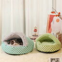 猫 ベッド ハウス ドーム型 暖か 丸型 貝殻 ベッド ふわふわ もこもこ 可愛い ぐっすり眠る 柔か 保温 ペット 洗える 小型犬用 子猫 ペット用品 防寒対...