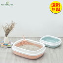 【最安値挑戦】【国内在庫 】猫 トイレ 子猫 小型 飛び散らない 脱臭ワイド ネコ シンプル 飛び散り防止 本体 ケージで使える コンパクト スコップ付き おし...