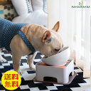 【送料無料】フレンチブル専用フードボウル 犬 食器 陶器 犬用 食事 皿 いぬ フレンチブルドッグ 専用 フード ボウル ペット 餌入れ ペ..