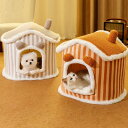 【送料無料】猫ハウス ドーム型 かわいい 全2色 ペットベッド犬猫兼用 小型犬 保温 暖かい 丈夫 ぐっすり眠る 防寒 四季通用 冬用 寒さ対策 おしゃれ クッ...