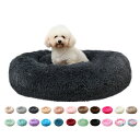 【送料無料】ペット用ベッド マット クッション ペットベッド 春 秋 冬 寝具 猫ベッド 犬ベッド 犬猫兼用 暖かい ペットハウス ワンちゃん 良い肌さわり 水洗 冬寒さ対策 40cm 全20色 室内用 おしゃれ 春用 洗える 小型犬