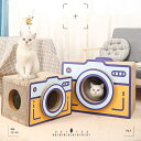 【送料無料】爪とぎ 子猫 猫用爪とぎ カメラ ハウス つめとぎ ダンボール 段ボール 爪やすり 爪研ぎ 爪磨き 猫用品 室内用 ペット用品 木材 猫用ベッド S...