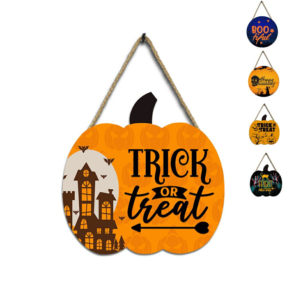 【送料無料】ハロウィン 飾り 玄関 装飾 木製プレート ボード ドア ウォール お化け屋敷 オーナメント かぼちゃ ゴースト 置物 ハロウィーン ハロウ ハロウィン オブジェ インテリア 全色 HALLOWEEN 雰囲気造り 全13色のサムネイル