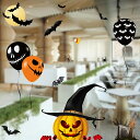 【送料無料】ハロウィーン 窓ステッカー PVC静電 テープ 装飾 インテリア 剥がせる 汚れない 静電 シール 窓 壁飾り 小物 部屋 装飾品 インテリア プレ...