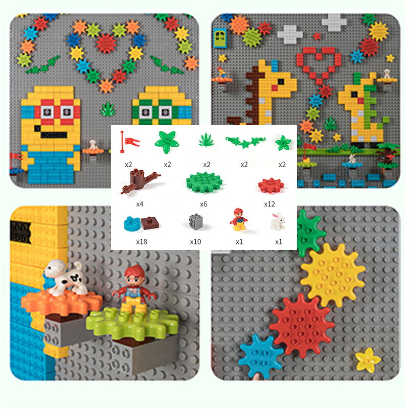 【送料無料】レゴ ブロック ギヤ デュプロ互換品 知育ブロック 子供 動物ブロック ブロックアクセサリー アンパンマンブロック互換 基礎ブロック 男の子 女の子 プレゼント カラフル 新発売 3才 4才 5才 壁 対応70 80ピース 特別 パーツ追加