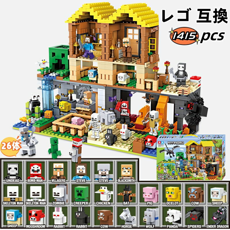 ̵ۥ쥴 ߴ ֥å  ߥ˥ե 36 ޥ󥯥ե ƶå  LEGO Ҷ å Ҥɤ ΰ ߥ˥ե奢...