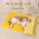 【送料無料】犬 ベッド 秋冬 中型犬 小型犬 猫のベッド ペットベッド あったかい 秋 冬用 犬猫 ふわふわ あごのせ 丸洗い インテリア 洗える 角型 オール...