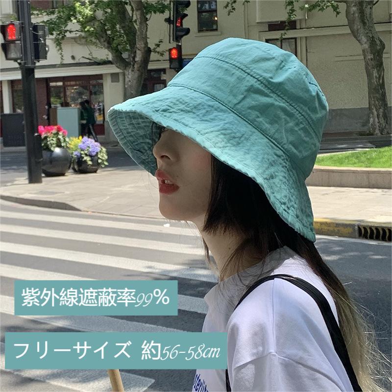 ������̵����˹�� ��ǥ����� �� �礭�������� �ޤꤿ���� �糰�����å� ̵�� ������� ����ɳ�դ� ���ե���ϥå� �����ȥɥ� �� �� UV���å� �Ĥй� ��...