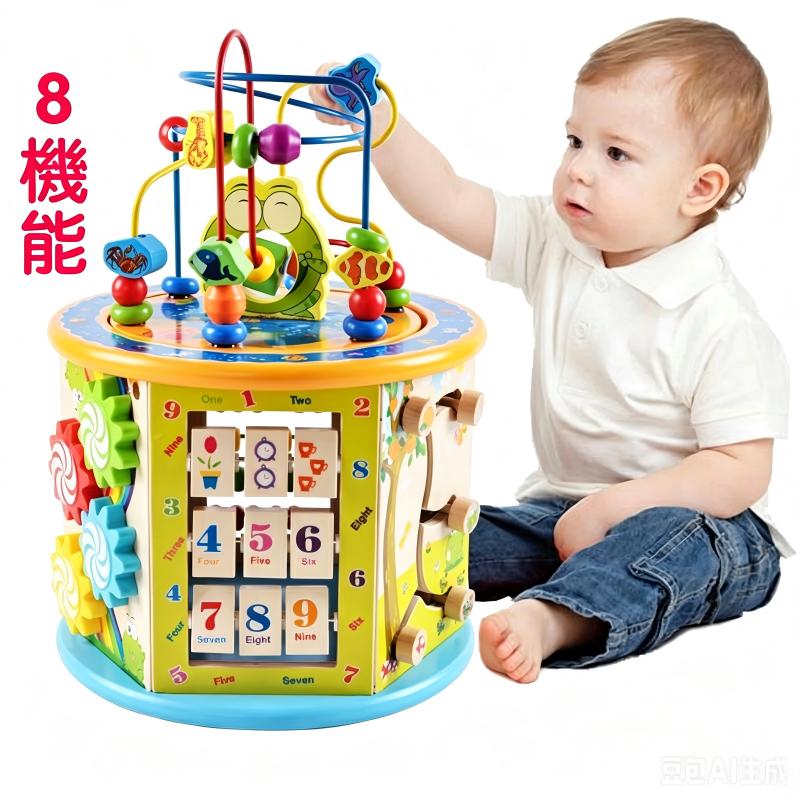 商品説明 メーカー名 CURASHI スペック 説明： ■ 品名：知育玩具■ 素材：天然木■ 年齢：2-6歳■ サイズ：25*36cm■ 生産国：中国クリスマスと年末年始は通常より出荷と輸送に時間がかかったため、納期延長の場合もあります、日数に余裕を持ってご注文お願い致します積木 積み木 木製 知育玩具 知育 多機能 つみき 出産祝い おもちゃ 木のおもちゃ ギフト プレゼント 子供 キッズ 赤ちゃん 人気 誕生日 知育パズル 子供 知育 玩具 教育 勉強 積み木 おもちゃ1-3歳 誕生日プレゼント 男 女 脳トレ 脳 指先 指先知育 ごっこ遊び 木製玩具 幼児 乳児 1才 2才 3才 一歳 二歳 三歳 立体パズル 創造力 はめ込み 形合わせ 学習 発育 人気 クリスマス 室内 子ども 子供 おうち遊び お家遊び お家時間 おうち時間 送料無料 &nbsp;CURASHI全品送料無料！